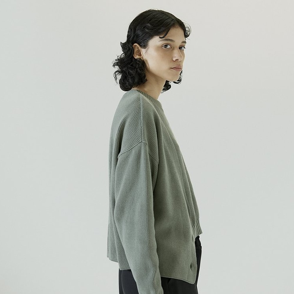 Nova Cardigan - Artichoke