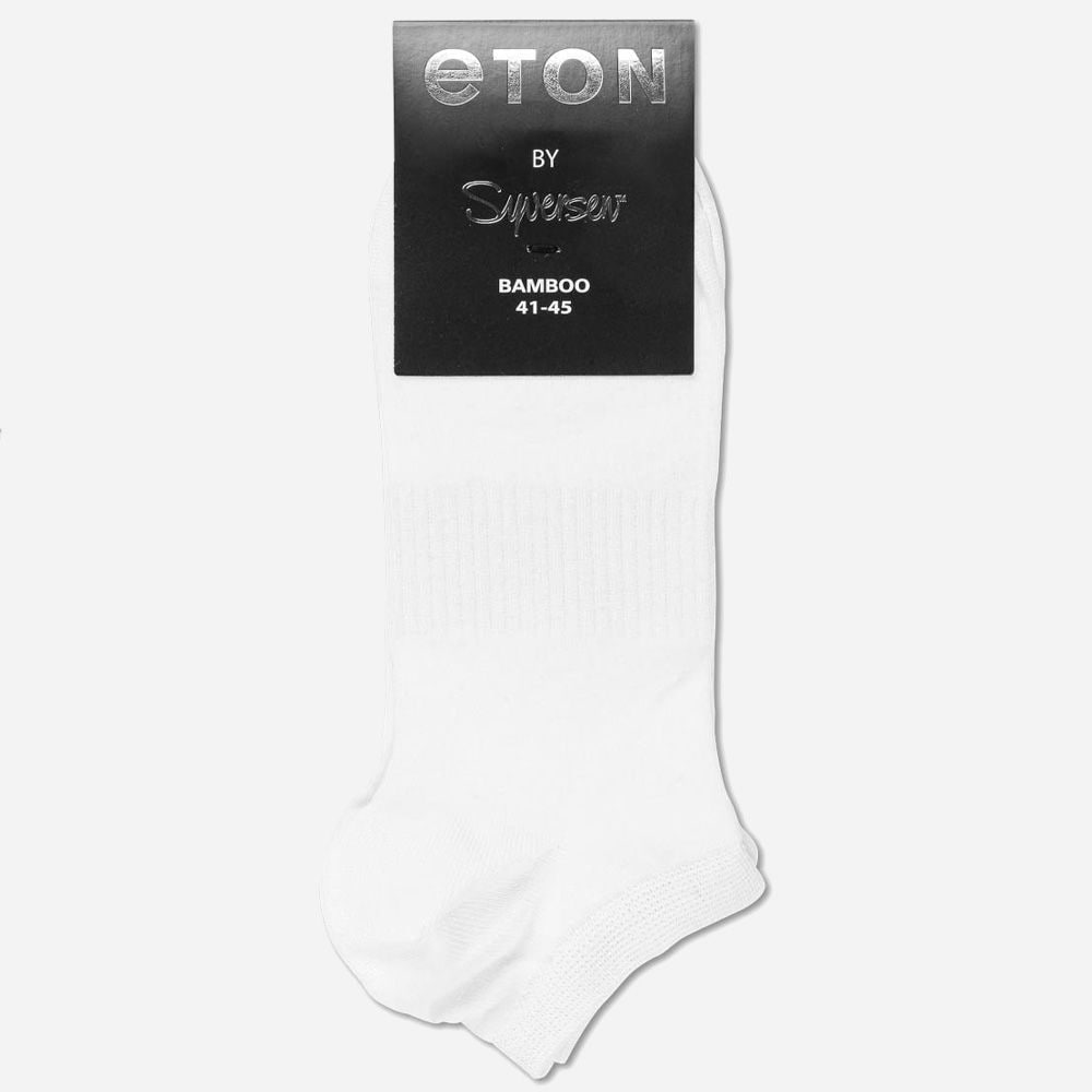1 Pack Bamboo Sneaker - White
