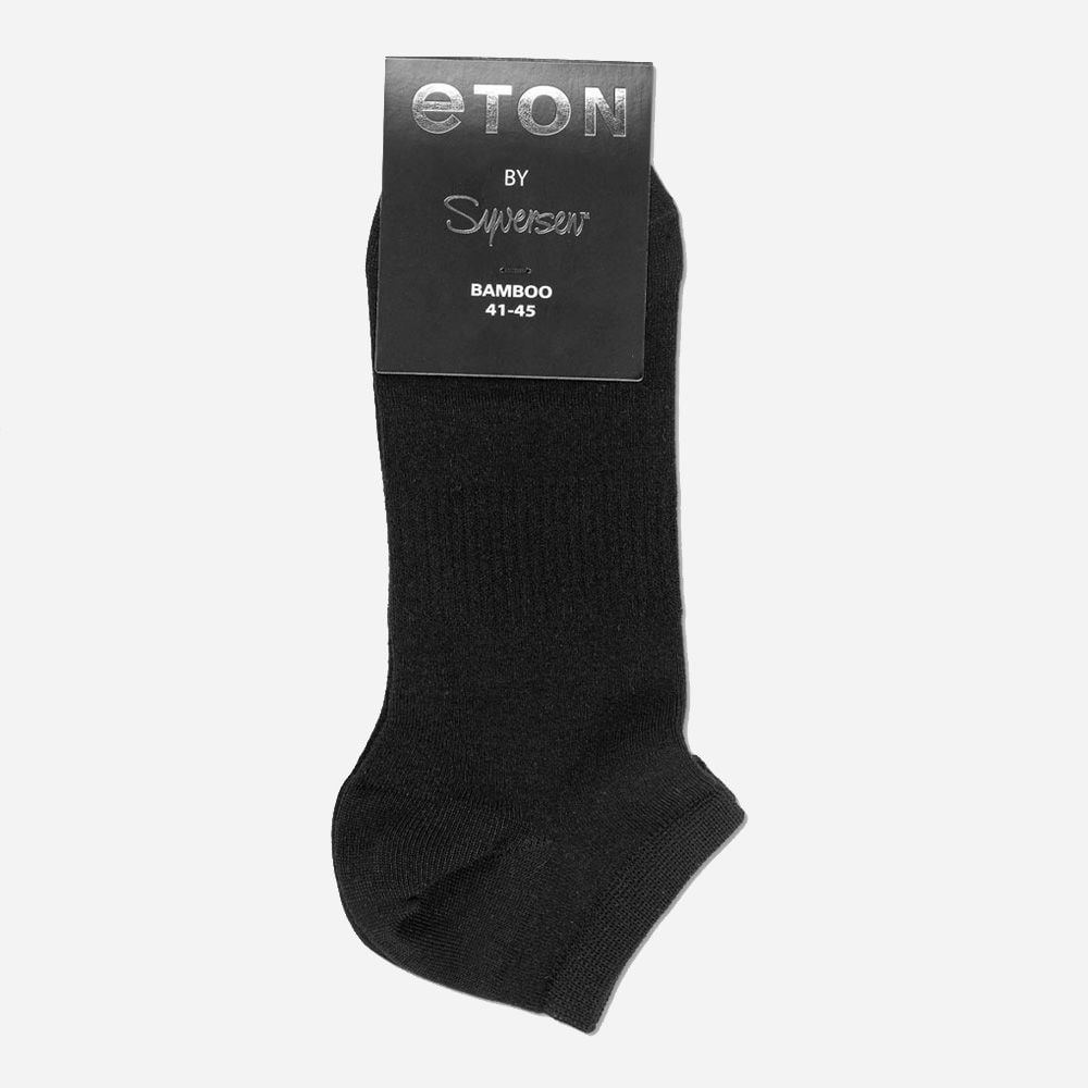 1 Pack Bamboo Sneaker - Black