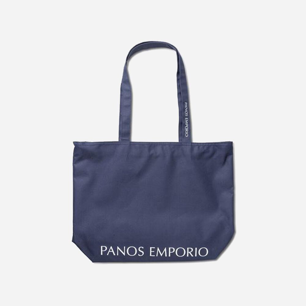Panos Agapi Bag 240