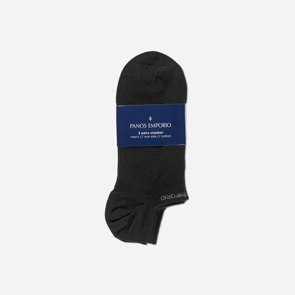 Pe 3pk Willem Coolmax Black